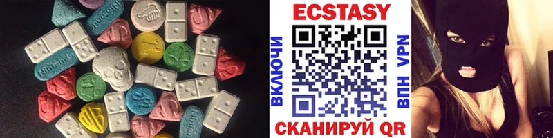 где продают наркотики  Орлов  Ecstasy 300 mg 