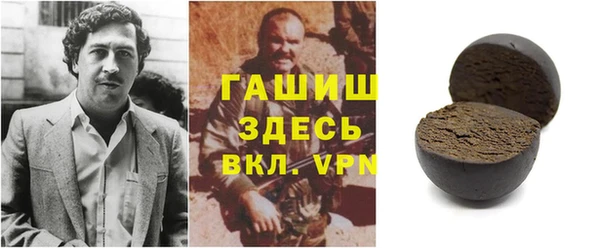 меф VHQ Алексин