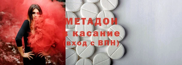 кристаллы Алзамай