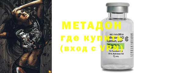 кристаллы Алзамай