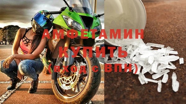 ПСИЛОЦИБИНОВЫЕ ГРИБЫ Алексеевка