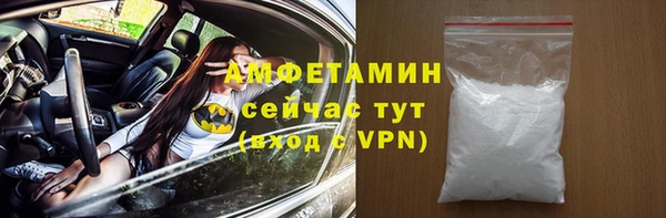 ПСИЛОЦИБИНОВЫЕ ГРИБЫ Алексеевка