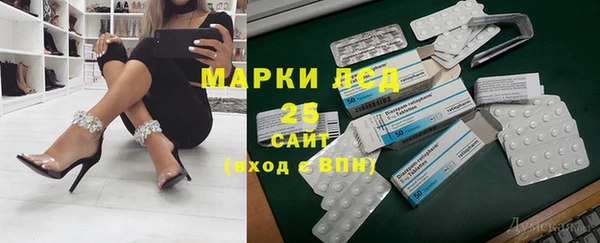меф VHQ Алексин