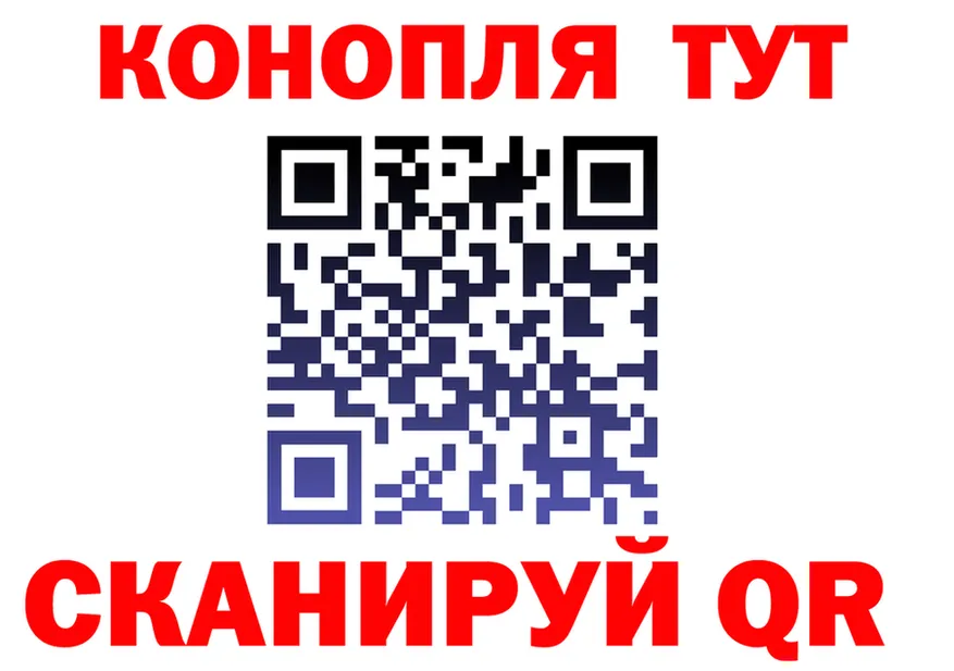 МЕФ 4 MMC зеркало дарк нет hydra Орлов
