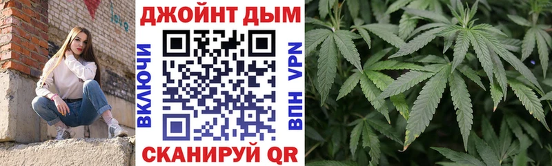 Бошки Шишки MAZAR  купить  сайты  Орлов 
